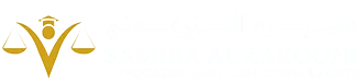Samira Al Zarooni Advocates & Legal Consultants